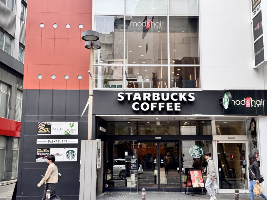 SBC福岡校 エントランス